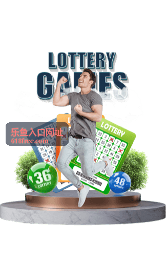 乐鱼入口网址功能板块概览